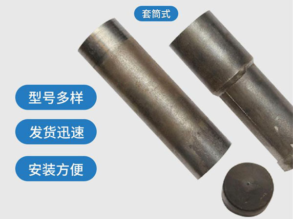 日照套筒式声测管54mm桥梁桩基